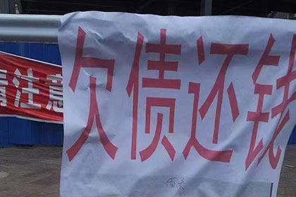 北仑收款公司